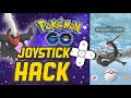 POKEMON GO HACK 2019 POKEMON GO SPOOFING RAYQUAZA RAID JOYSTICK EASY
TUTORIAL