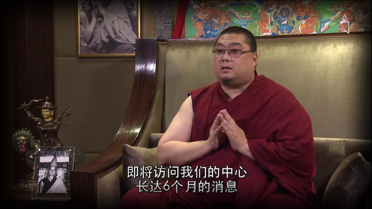 Dorje Shugden: My side of the story (Part 1 of 4)