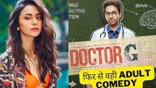 Doctor G Trailer Reaction | Ayushmann Khurrana, RakulPreetSingh | Prince K Reviews | Kamal Rajoriya