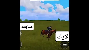 يلا يا شباب كرمال الشام واهل الشام الروح بترخص ببجي Pubgmobile ببجي موبايل Beats Pubg اكسبلور 