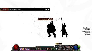 Dnf Test Gunblader - Agent Kartel Hq Difficulty 4