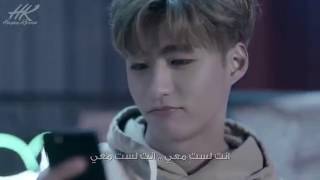 ROMEO - WITHOUT U - [Arabic Sub] [LEE NET-Korean Music]