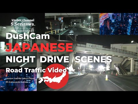 Dashcam, Late night suburban drive, Japan. Lawson Inashiki Sakura Store ~ JR Arakawaoki Station.