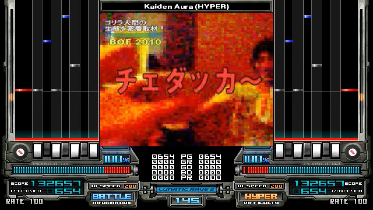 [BMS] Kaiden Aura / yukitani / HYOUTAN