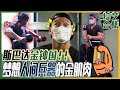 [中文字幕] 完美肌肉男金钟国公开运动法！每加重10Kg就会感到喜悦!! | 我家的熊孩子