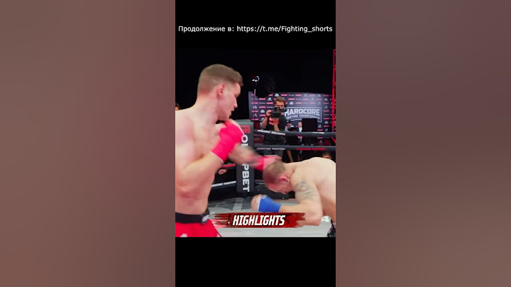 Игорь Гарри Барабанов VS Даниил Янки Бридов 1 раунд