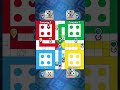 Ludo King 4 player gameplay 100 Rush Mode Challenge 