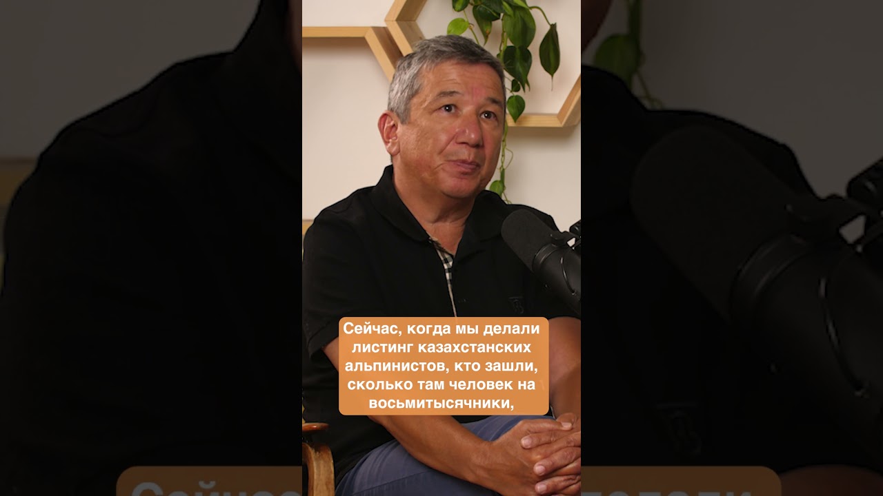 Об Анатолии Букрееве | Jasa Media