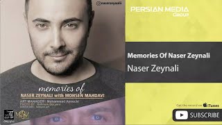 Naser Zeynali - Best Music Podcast 2020 ( ناصر زینلی - خاطرات ناصر زینلی )