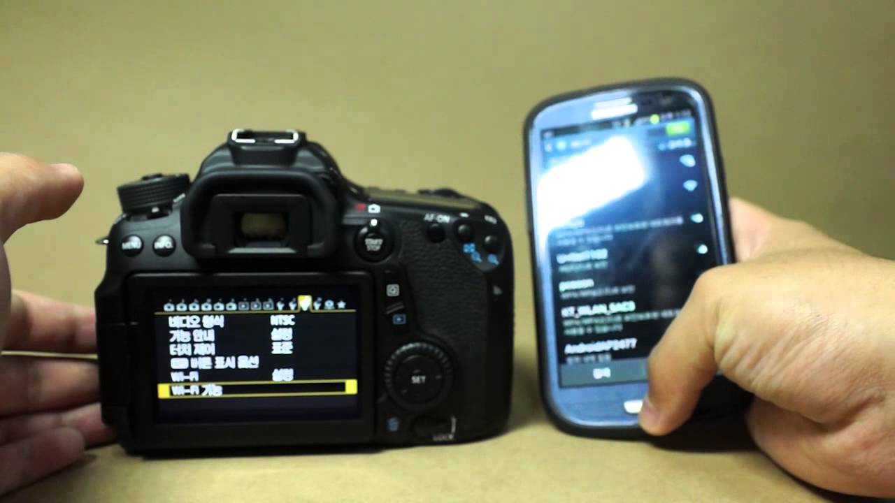 캐논 70D Wi Fi 기능 (스마트폰 사진 전송)영상 샘플 - YouTube