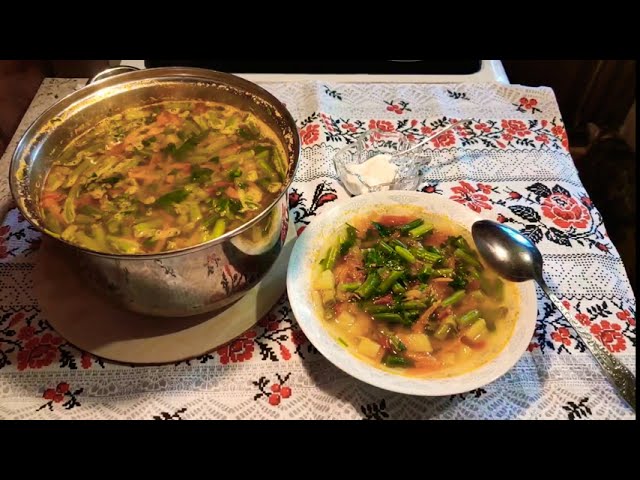 Суп со стручковой фасолью