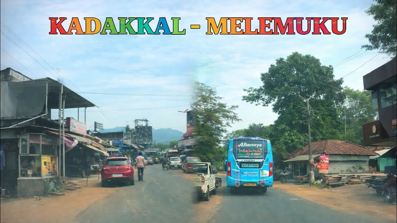  KADAKKAL -  MELEMUKKU