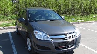 Opel Astra H Обзор - болячки, проблемы и косяки