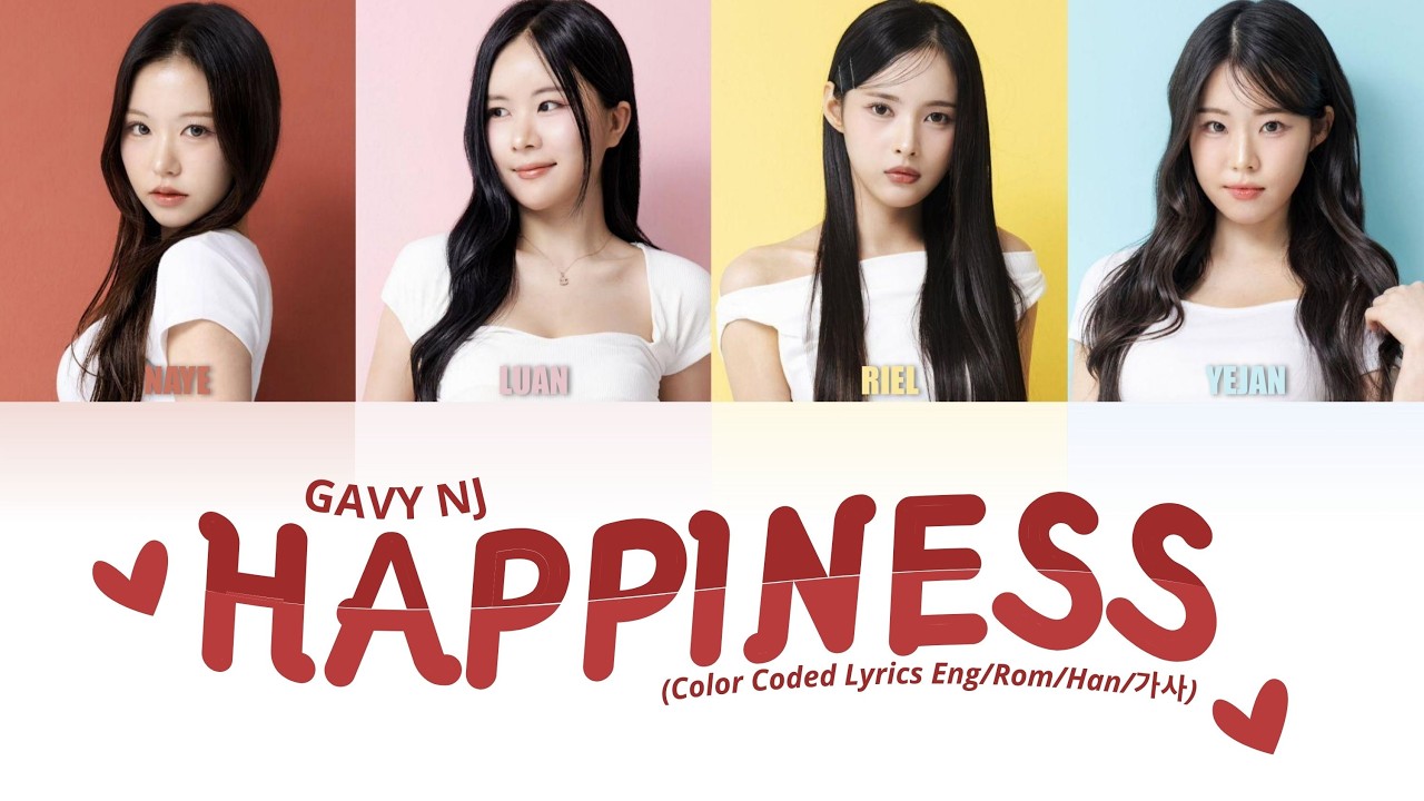 가비엔제이 (Gavy NJ) - Happiness (2025) (Color Coded Lyrics Eng