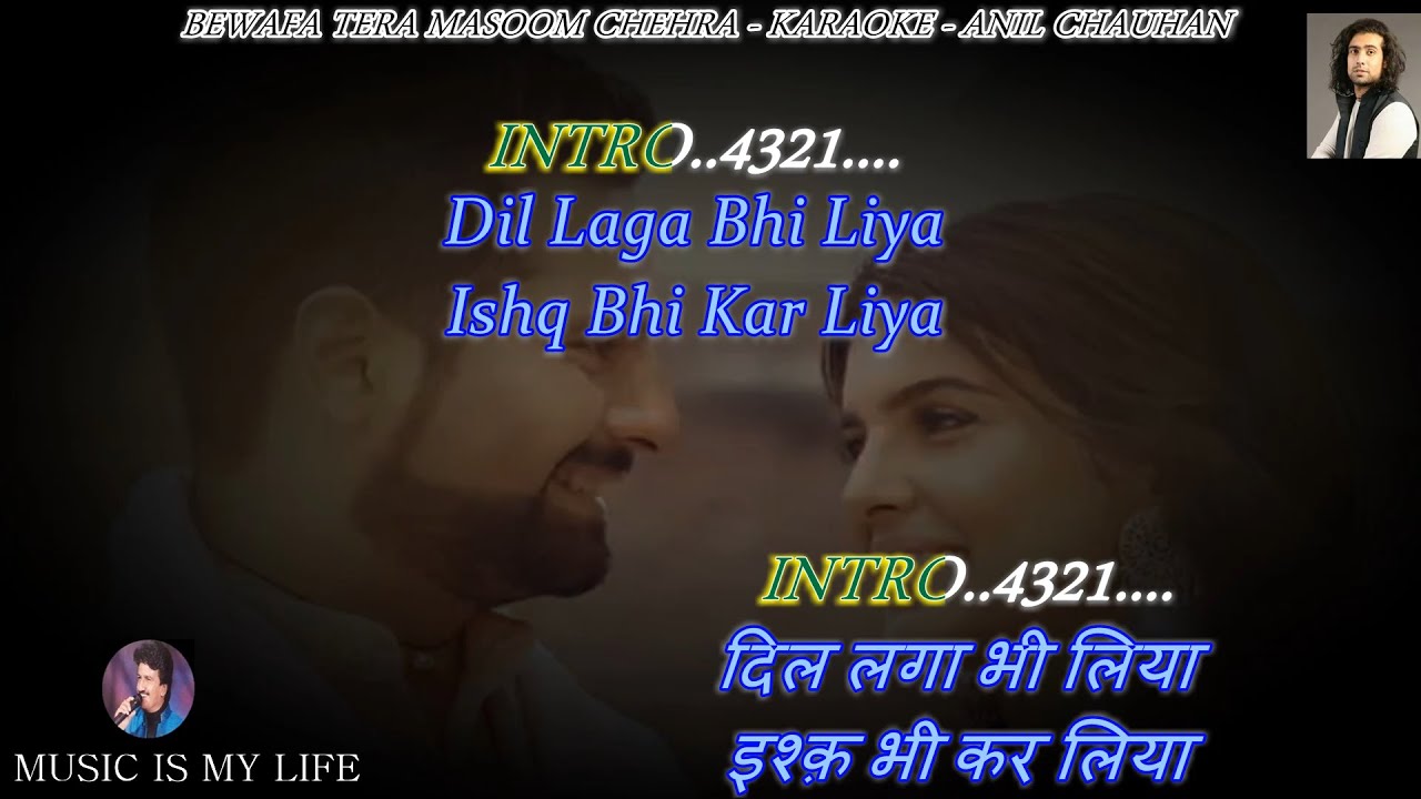 Bewafa Tera Masoom Chehra Karaoke With Scrolling Lyrics Eng  