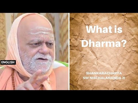 वीडियो: गूढ़ धर्म क्या है?