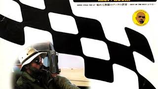 B1 Dead Funky President - YouTube