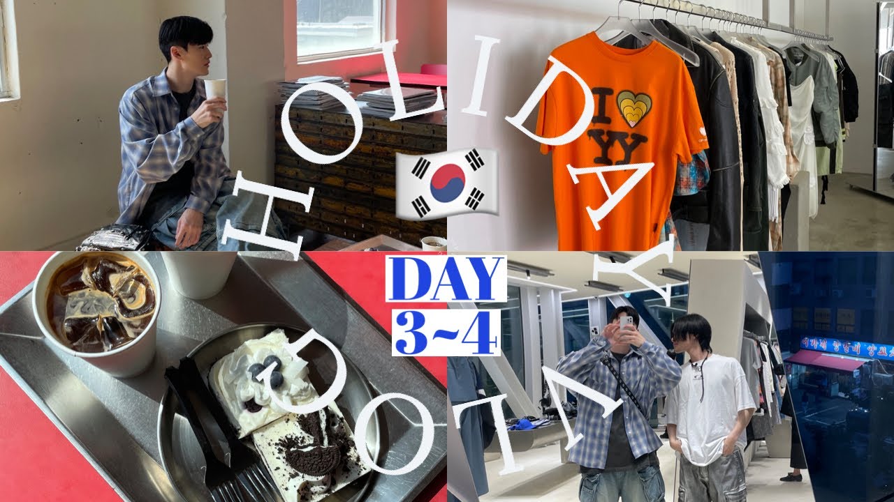 【韓国旅行VLOG🇰🇷】韓国のセレクトショップをたくさん紹介します！/ショッピングとカフェを満喫/梨泰院 明洞 安国/ショッピング/haul/バレンシアガ3XL/ソウルvlog