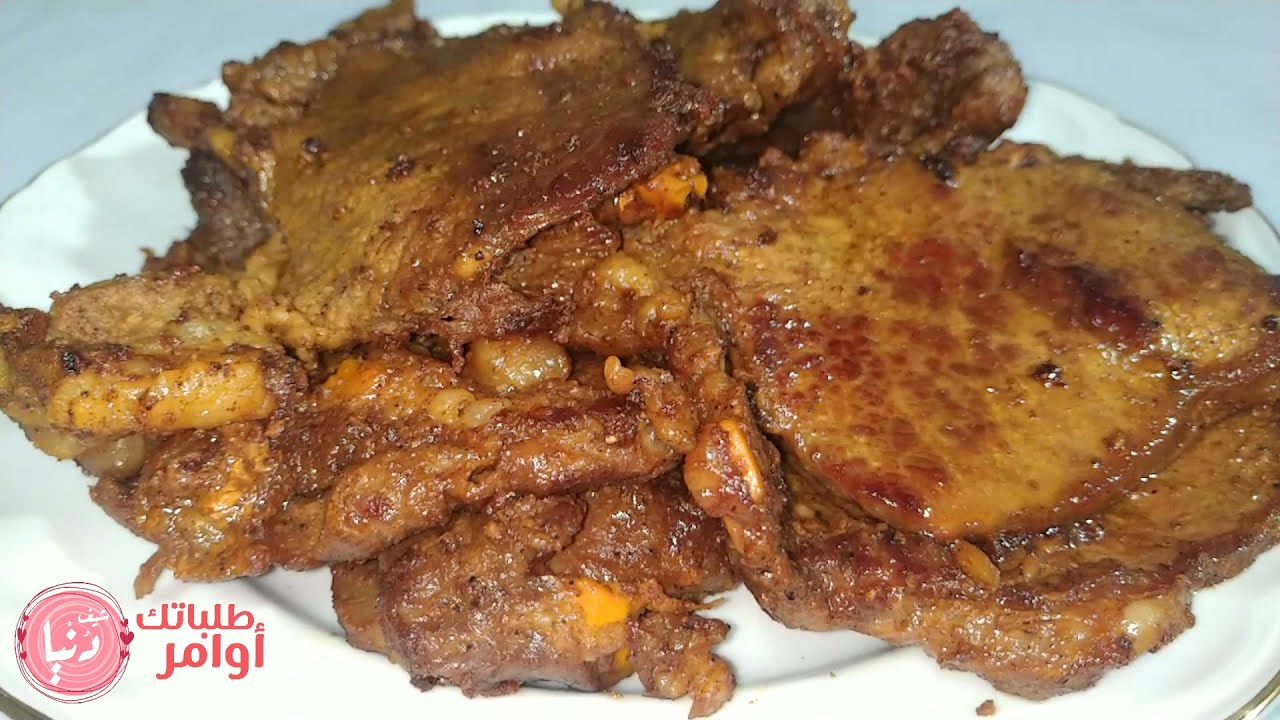 مش هيصدقوا😳 ان اللحمه دى مشويه فى الطاسه❗️بدون فحم ولا فرن  وبأي قطعه لحم والنتيجه  مستويه زى الزبده