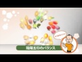 兼子ただし氏監修　「S−DIET」Produced by 通販動画.com