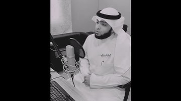 القارئ أحمد النفيس - ﴿وَإِذۡ قَالَ إِبۡرَ ٰ⁠هِـۧمُ رَبِّ ٱجۡعَلۡ هَـٰذَا بَلَدًا ءَامِنࣰا ﴾
