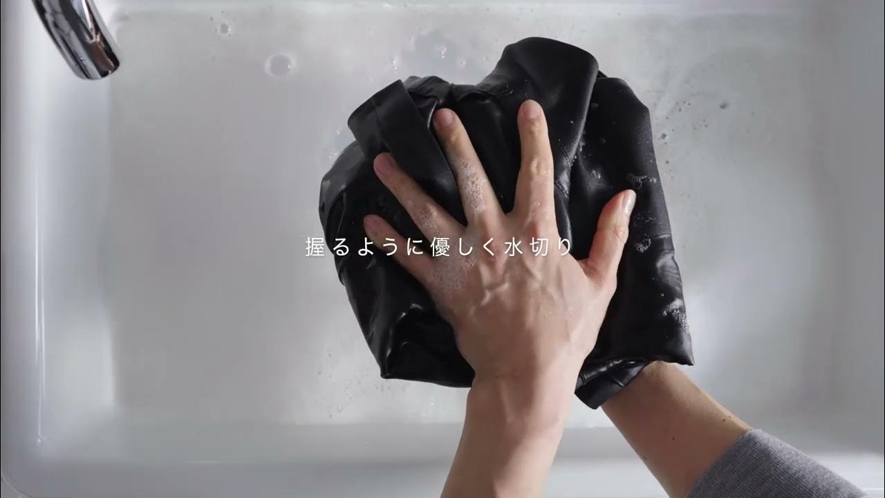 How to wash JACKET YouTube