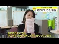 ありそうで無かった“手につけるスタイル”、マスク会食にぴったり『手のマスク』石川県の繊維メーカー開発