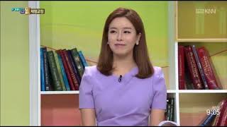 습관과 자세만 바로잡으면 체형교정이 될까?