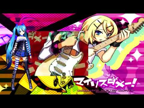 【MIKU V4x Beta EVEC Power】Don't Mylist Me!/マイリスダメー！【VOCALOID4カバー】
