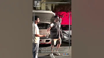 مش هعمل كده خلاف أكرم حسني بالكواليس يثير الجدل على السوشيال ميديا اكسبلور أكرم حسني 
