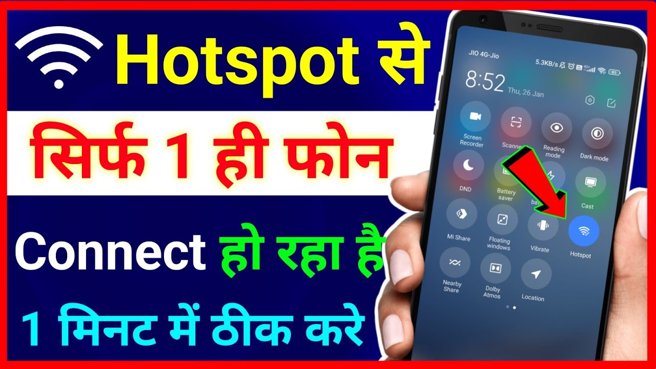 Hotspot Se Ek Hi Phone Connect Ho Raha Hai To Kya Karen !! Ek Hotspot