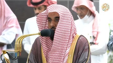 صلاة الفجر الشيخ د عبدالله الجهني سورة الزمر (٦٤-٧٥) ١٥ ذو الحجة ١٤٤٤ هجري مكة المكرمة