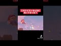 #shorts このスピランそんなに走ってなくね?【スーパーマリオメーカー2】【SuperMarioMaker2】
