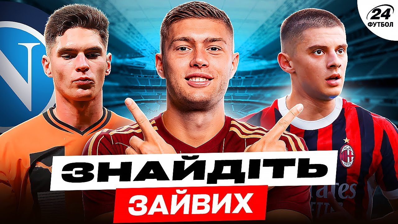 YouTube video thumbnail for video ID: F57HaAE5dNw