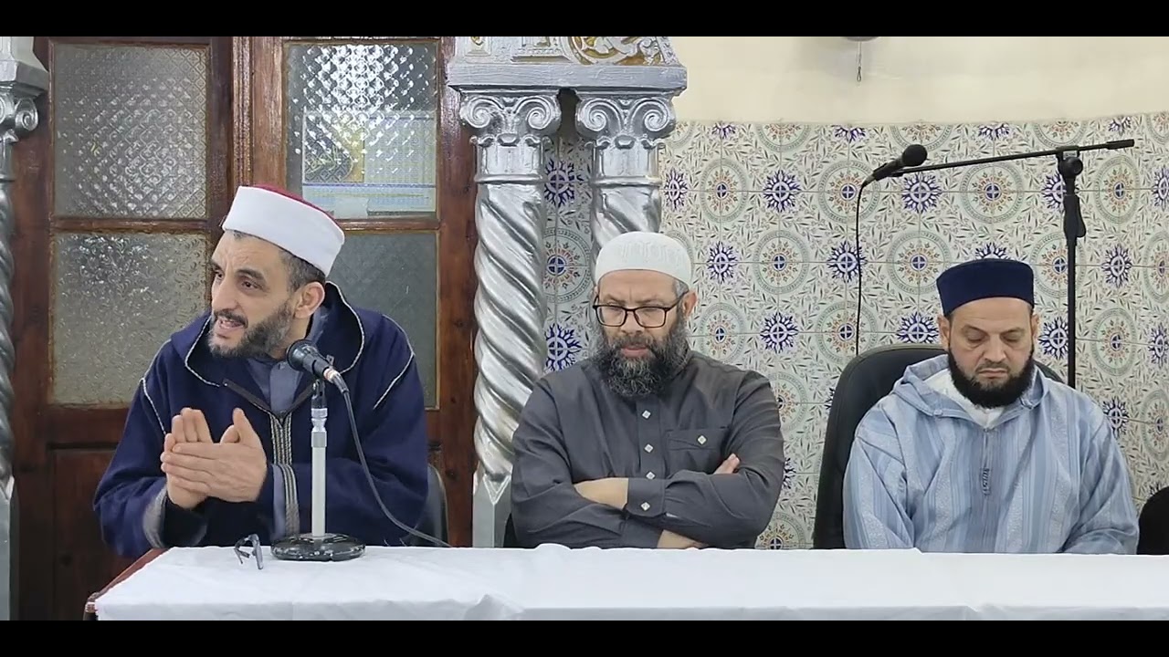 الشيخ سليم محمودي الجزائري حفظه الله / الثلاثاء 20. - رمضان - 1447هـ المواقف ل 10   مارش 2026 م