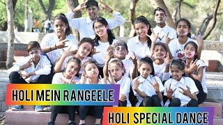 Holi Mein Rangeele Bollywood Dance Choreographer Krishna Rana Holi Special Dance