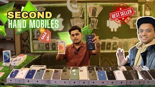 Cheapest Mobiles In Hyderabad |   | Mushitube Lifestyle