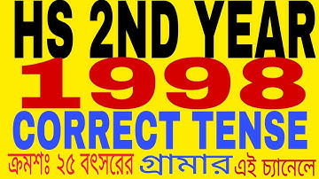 HS 2nd year, correct tense, 1998
