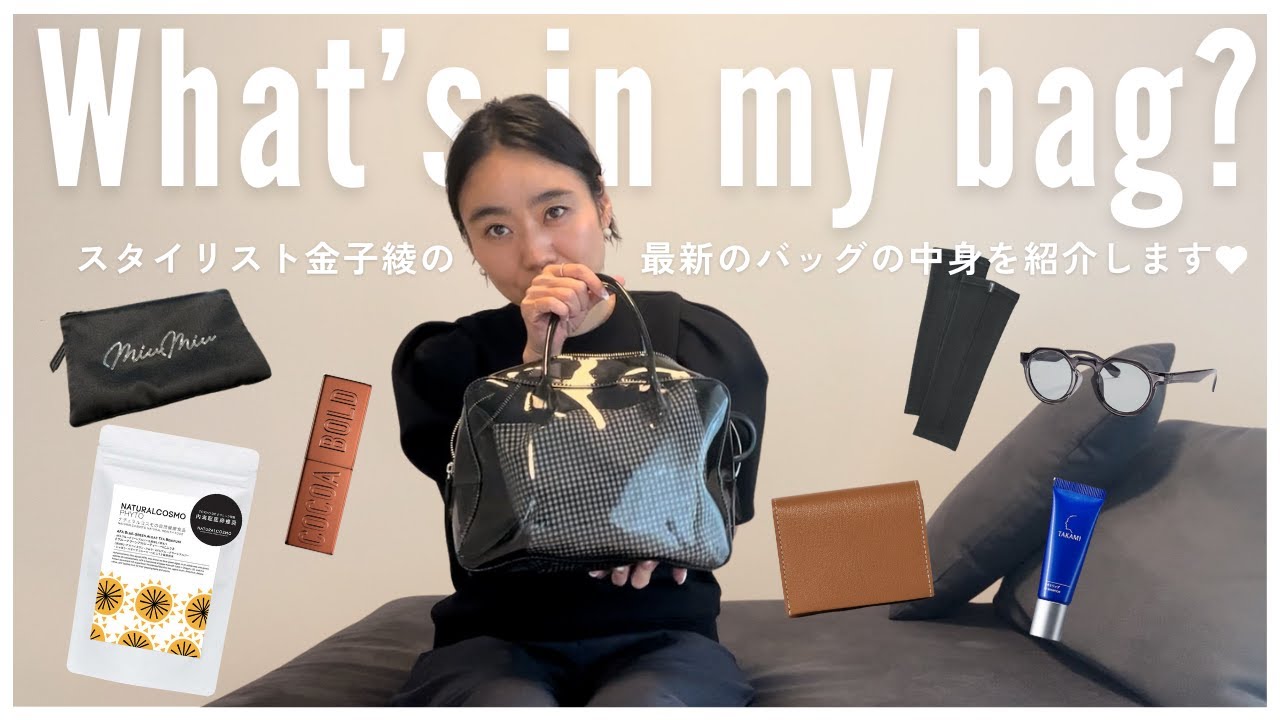【新品】MOLINI レザー コンパクト財布 黒 モリニ 金子綾 イタリア Girls Talk】金子綾が愛用しているMOLINIの良さを、財布を変え
