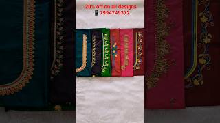 Unstitched materials available📲 7994749372#viral #fashion #new #embroidery #online #trending #shorts