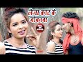  aarkesta star alwela ashok hit song 2018         bhojpuri song