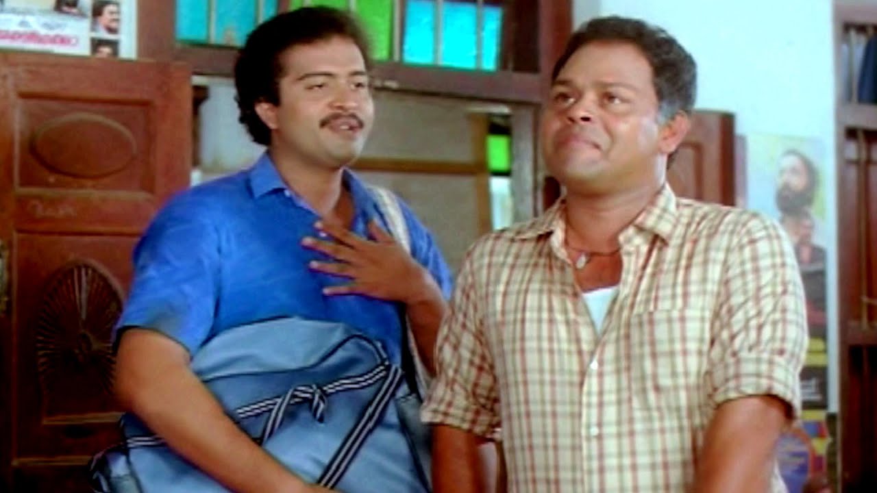       Innocent Comedy Scenes  Malayalam Comedy Scenes