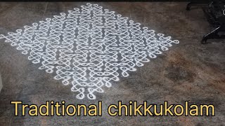 #chikkukolam/#kambikolam /#traditionalkolam/#25dotskolam/@saroskolam #chikkukolam/#kambikolam /#traditionalkolam/#25dotskolam/@saroskolam