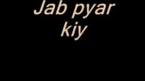 Pyar kiya to darna kya....(Shamshad Begum & Mahendra Kapoor)Audio