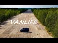 Автопутешествие. Едем в Карелию. #vanlife в Питере, Петергоф. Auto travel. We are going to Karelia.