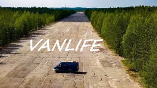 Автопутешествие. Едем в Карелию. #vanlife в Питере, Петергоф. Auto travel. We are going to Karelia.