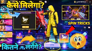 Dragon Rider Arrival Animation 1 Spin Trick|New Moco Store Kitne Diamond Mein Nikala|Free Fire Event