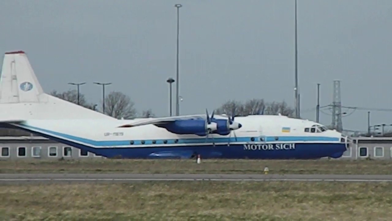 Motor Sich Cargo UR-11819 At Doncaster/Sheffield Robin Hood Airport
