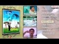 Swati mutyam  telugu movie full songs  kamal hasan radhika