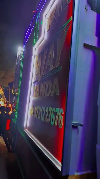 dj holi song ajay tanda